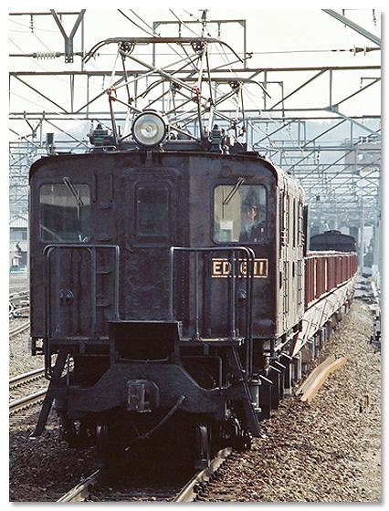 〈府中本町駅　1975年〉