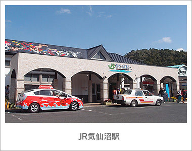 JR気仙沼駅